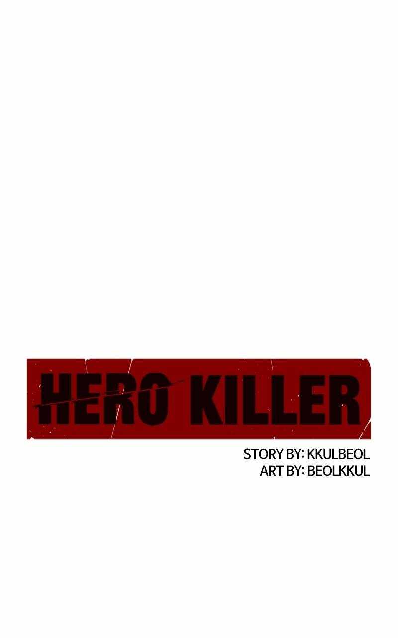 Hero Killer Chapter 148 35